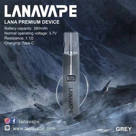 LANA拉納皮革主機通用一代 / 兩段式限量高質感皮革主機