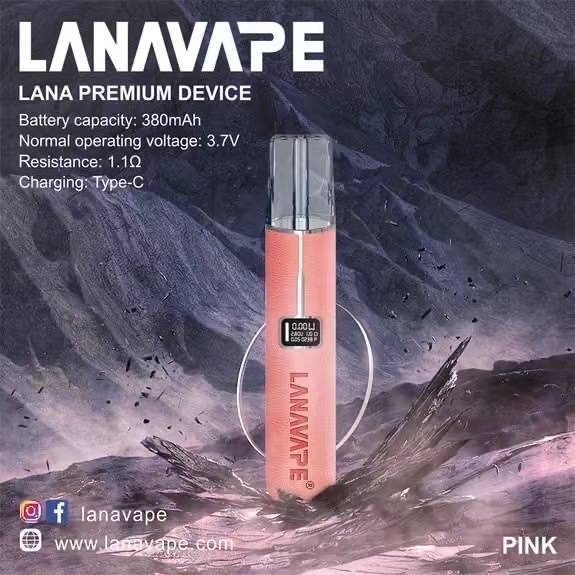 LANA拉納皮革主機通用一代 / 兩段式限量高質感皮革主機
