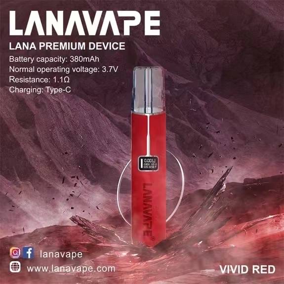 LANA拉納皮革主機通用一代 / 兩段式限量高質感皮革主機