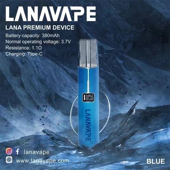 LANA拉納皮革主機通用一代 / 兩段式限量高質感皮革主機