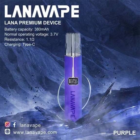 LANA拉納皮革主機通用一代 / 兩段式限量高質感皮革主機