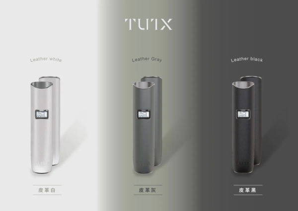 TUTX皮革主機 一代通用