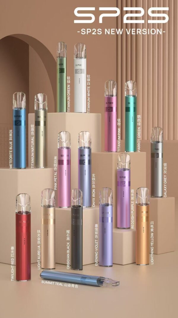 SP2主機鈦金屬升級款通用一代 / 兩段式