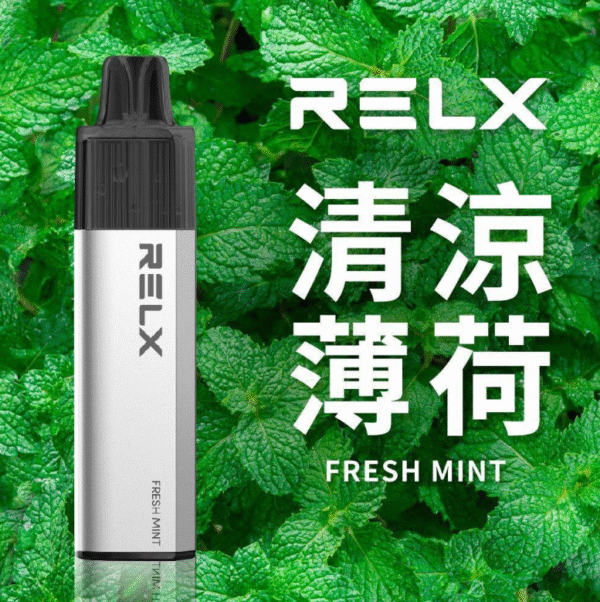 🔥RELX 悅刻拋棄式GA8000口 有油就有電 透明油艙 高顔值（免充電）新品上綫