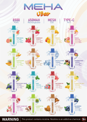 MEHA魅嗨拋棄式8500口 可充電🔋(買10隻送一隻可備注口味)