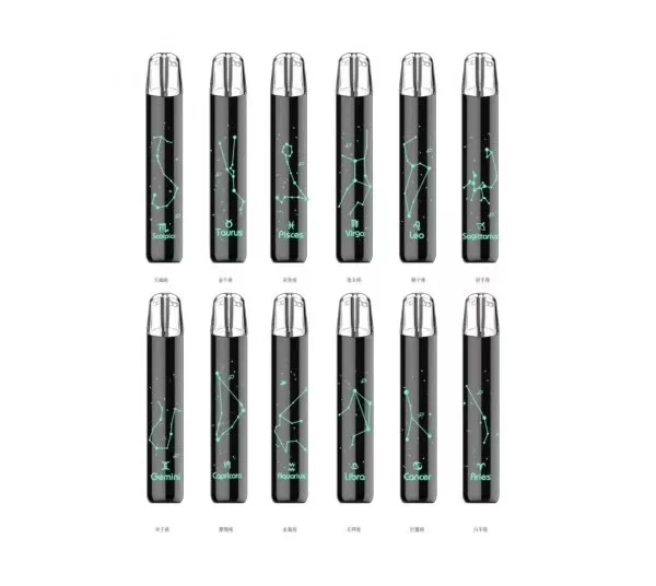 微信图片_20250715135319_271 新品🔥MSO爅嘶/十二星座發光主機黑色/紫色通用一代 功率調節 挑選專屬於你的星座烟桿