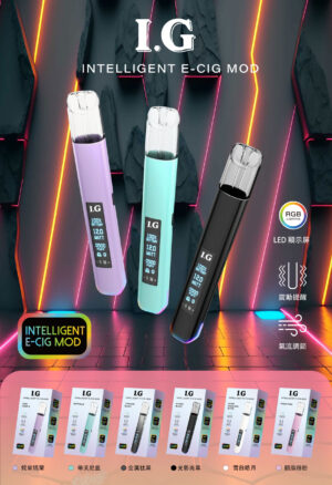 Instagram联名主机IG 翠Threads最火爆产品智能主机LED萤幕✨｜RGB酷炫灯效🎇｜儿童安全锁🔒