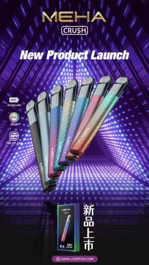 MEHA魅嗨五代/三段功率主机