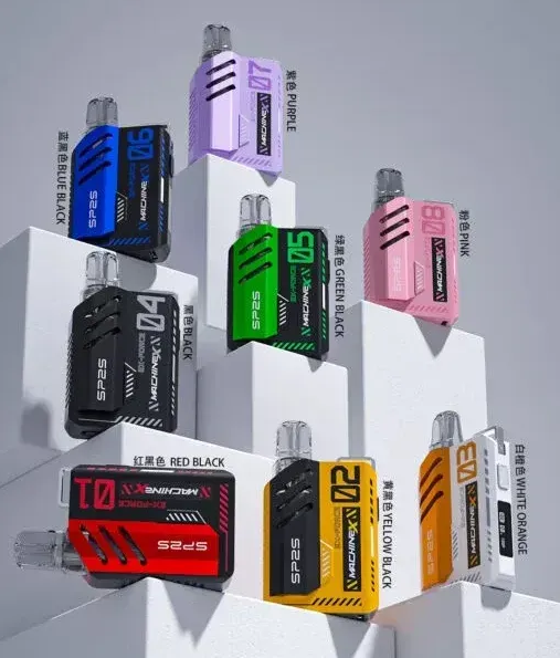 SP2S MAX 专用烟弹/不通配其他主机