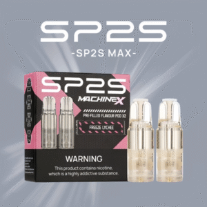 SP2S MAX 专用烟弹/不通配其他主机