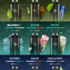 迪拜爆款【WAGOO❣️哇酷拋棄式6500口❣️】by KIS5 的高端品牌 【滿7送1請備注口味】