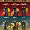 迪拜爆款【WAGOO❣️哇酷拋棄式6500口❣️】by KIS5 的高端品牌 【滿7送1請備注口味】